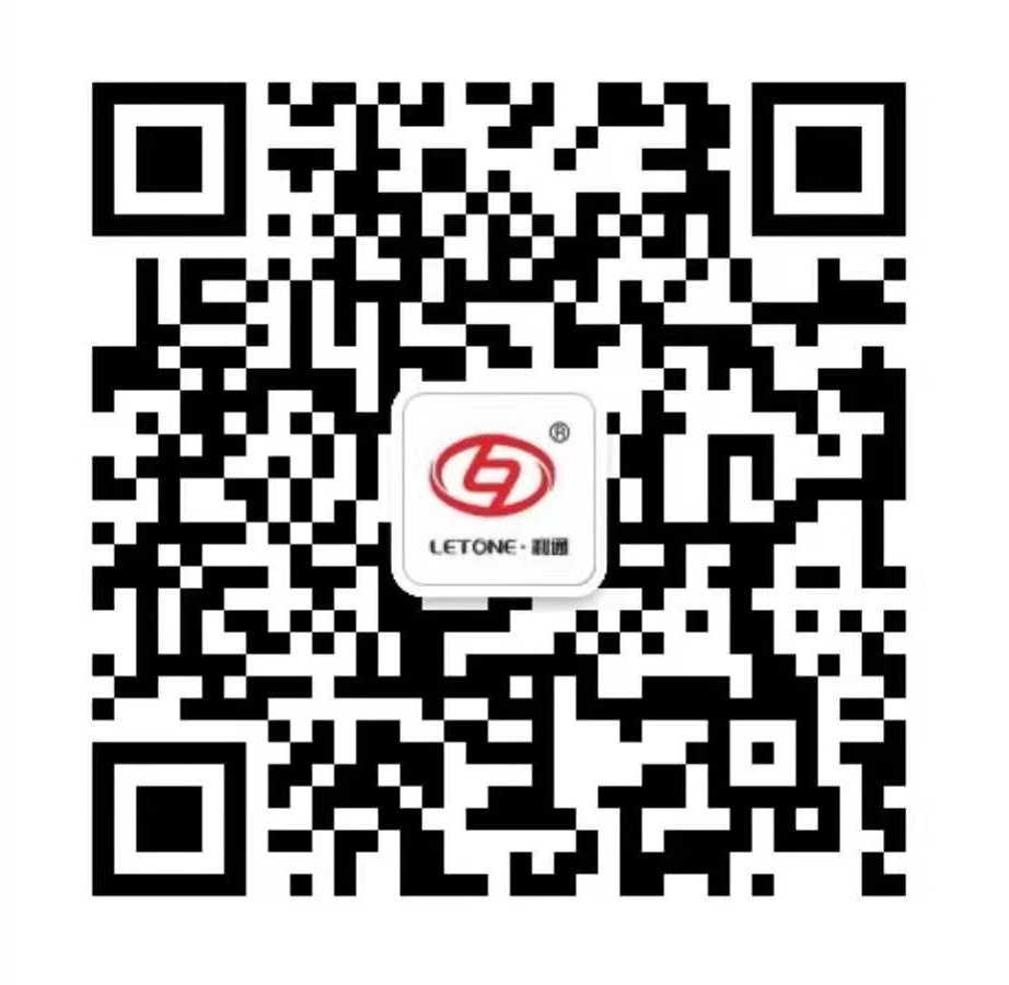 关于利通