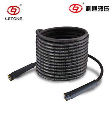 高压清洗软管