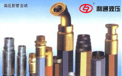 <b>【高压胶管总成】造成液压胶管总成故障的原因有哪些？</b>